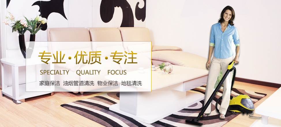 博亚国际APP